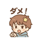星かざり少年の気分スタンプ（個別スタンプ：30）