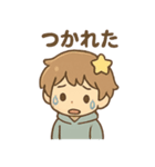 星かざり少年の気分スタンプ（個別スタンプ：37）