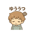 星かざり少年の気分スタンプ（個別スタンプ：40）