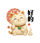 福丸ねこ · 日常表情包（個別スタンプ：1）