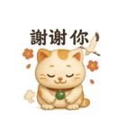 福丸ねこ · 日常表情包（個別スタンプ：4）