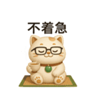 福丸ねこ · 日常表情包（個別スタンプ：5）