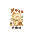 福丸ねこ · 日常表情包（個別スタンプ：8）