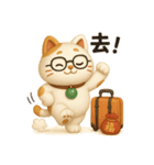 福丸ねこ · 日常表情包（個別スタンプ：9）