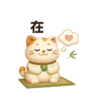 福丸ねこ · 日常表情包（個別スタンプ：10）