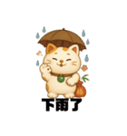 福丸ねこ · 日常表情包（個別スタンプ：28）