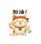 福丸ねこ · 日常表情包（個別スタンプ：30）