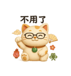 福丸ねこ · 日常表情包（個別スタンプ：37）