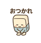 消しゴムくんのゆるっとあいさつ（個別スタンプ：4）