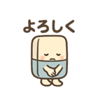 消しゴムくんのゆるっとあいさつ（個別スタンプ：5）