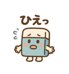 消しゴムくんのゆるっとあいさつ（個別スタンプ：12）