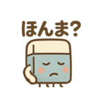 消しゴムくんのゆるっとあいさつ（個別スタンプ：16）