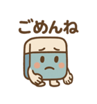 消しゴムくんのゆるっとあいさつ（個別スタンプ：19）