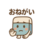 消しゴムくんのゆるっとあいさつ（個別スタンプ：24）