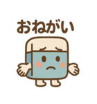 消しゴムくんのゆるっとあいさつ（個別スタンプ：25）