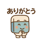 消しゴムくんのゆるっとあいさつ（個別スタンプ：26）