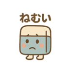 消しゴムくんのゆるっとあいさつ（個別スタンプ：31）