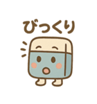 消しゴムくんのゆるっとあいさつ（個別スタンプ：32）