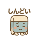 消しゴムくんのゆるっとあいさつ（個別スタンプ：35）
