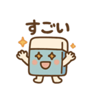 消しゴムくんのゆるっとあいさつ（個別スタンプ：36）