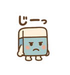 消しゴムくんのゆるっとあいさつ（個別スタンプ：37）