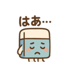 消しゴムくんのゆるっとあいさつ（個別スタンプ：38）