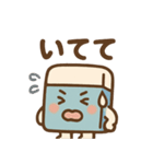 消しゴムくんのゆるっとあいさつ（個別スタンプ：39）