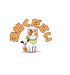 よかったにゃ＊ねこのお祝いスタンプ（個別スタンプ：3）