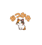 よかったにゃ＊ねこのお祝いスタンプ（個別スタンプ：11）