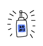 頑張れ建築学生02（個別スタンプ：8）