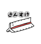 頑張れ建築学生02（個別スタンプ：32）