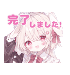2人の敬語スタンプ（個別スタンプ：10）