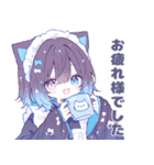 2人の敬語スタンプ（個別スタンプ：16）