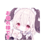 2人の敬語スタンプ（個別スタンプ：17）