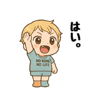 つんべび！2 グループで日常会話に使える！（個別スタンプ：3）