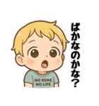 つんべび！2 グループで日常会話に使える！（個別スタンプ：10）