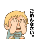 つんべび！2 グループで日常会話に使える！（個別スタンプ：16）