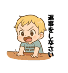 つんべび！2 グループで日常会話に使える！（個別スタンプ：19）