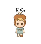 つんべび！2 グループで日常会話に使える！（個別スタンプ：24）