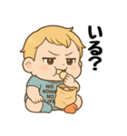 つんべび！2 グループで日常会話に使える！（個別スタンプ：26）