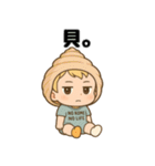 つんべび！2 グループで日常会話に使える！（個別スタンプ：31）