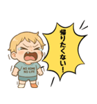 つんべび！2 グループで日常会話に使える！（個別スタンプ：35）