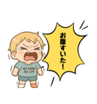 つんべび！2 グループで日常会話に使える！（個別スタンプ：36）