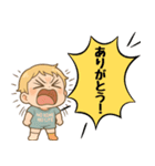 つんべび！2 グループで日常会話に使える！（個別スタンプ：38）