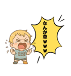 つんべび！2 グループで日常会話に使える！（個別スタンプ：39）