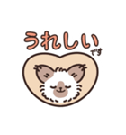 毎日使えるココ＆フフのスタンプ（個別スタンプ：1）