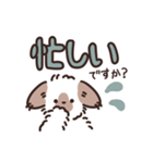毎日使えるココ＆フフのスタンプ（個別スタンプ：6）