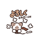 毎日使えるココ＆フフのスタンプ（個別スタンプ：8）