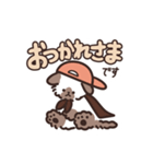 毎日使えるココ＆フフのスタンプ（個別スタンプ：9）