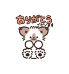 毎日使えるココ＆フフのスタンプ（個別スタンプ：12）